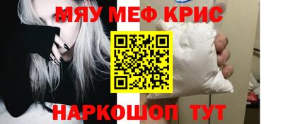 кокаин VHQ Нягань