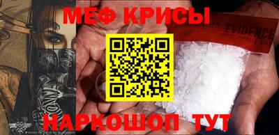 a pvp Обнинск