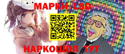 кокаин VHQ Нягань