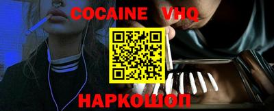 a pvp Обнинск