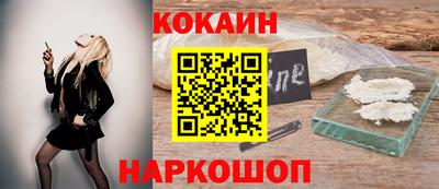 a pvp Обнинск