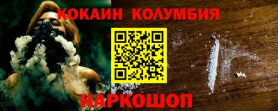 a pvp Обнинск