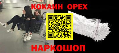 a pvp Обнинск