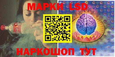 кокаин VHQ Нягань