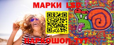 кокаин VHQ Нягань