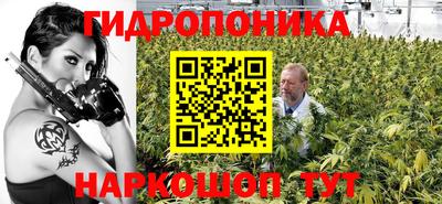 кокаин VHQ Нягань