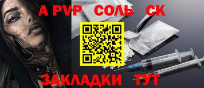 кокаин VHQ Нягань
