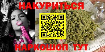 кокаин VHQ Нягань