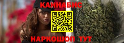 кристаллы Обь