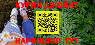 кокаин VHQ Нягань