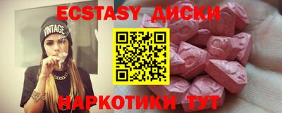 a pvp Обнинск