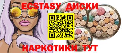 a pvp Обнинск