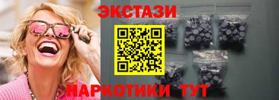 a pvp Обнинск