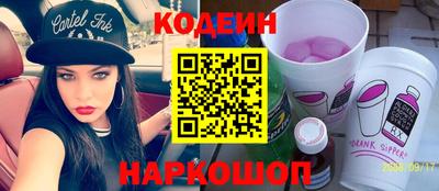 кокаин VHQ Нягань