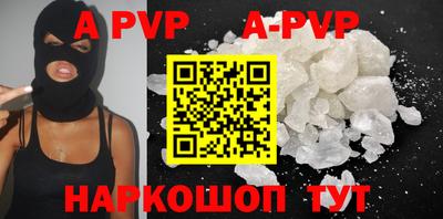 кокаин VHQ Нягань