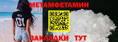 кокаин VHQ Нягань