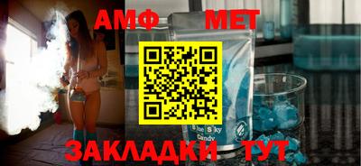кокаин VHQ Нягань