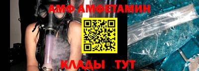 кокаин VHQ Нягань