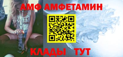 a pvp Обнинск