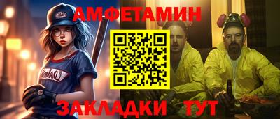 кокаин VHQ Нягань