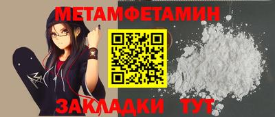 кокаин VHQ Нягань