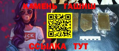 кокаин VHQ Нягань