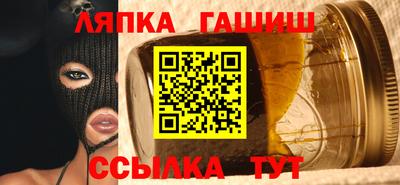 кокаин VHQ Нягань