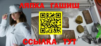 кокаин VHQ Нягань
