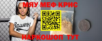 кокаин VHQ Нягань